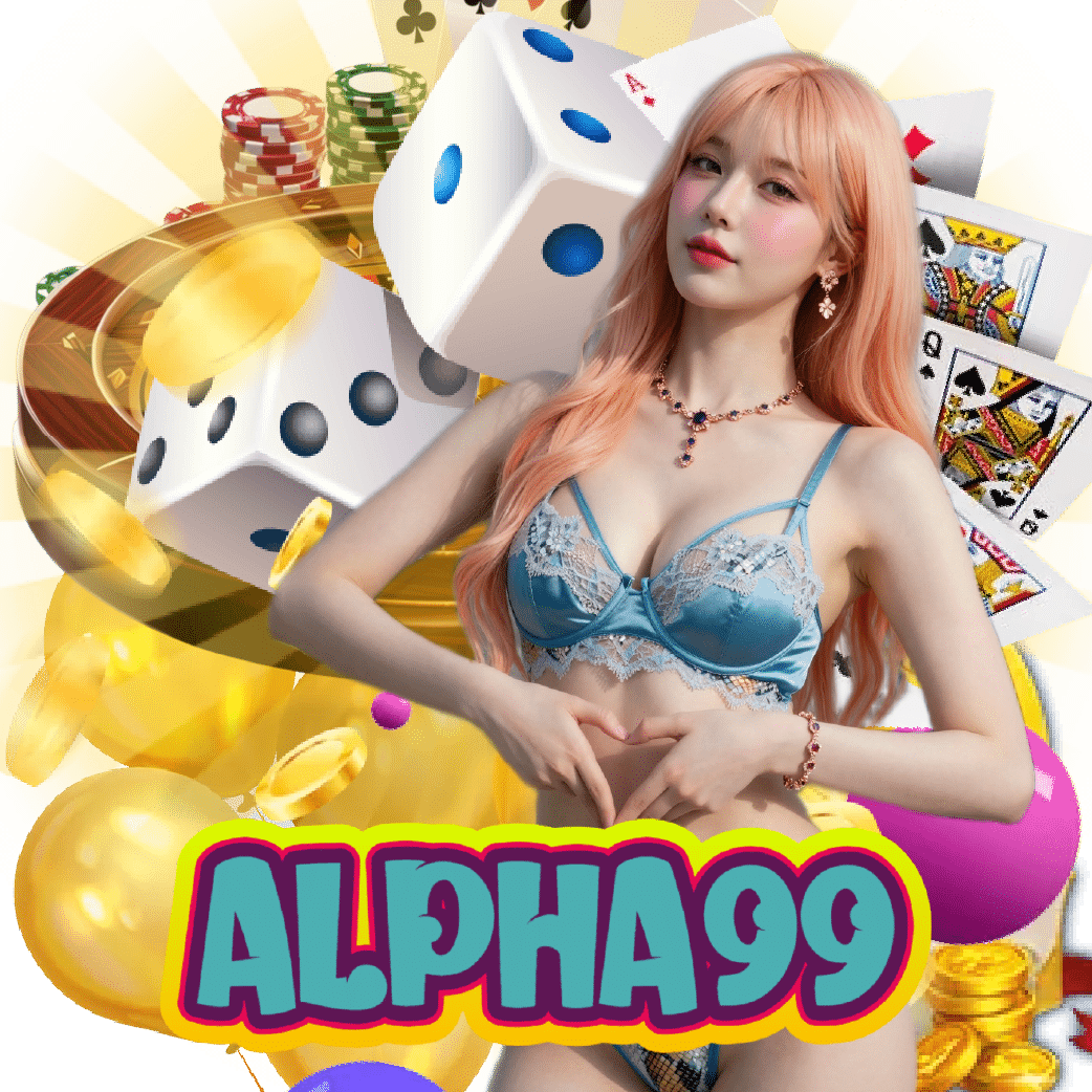 alpha99