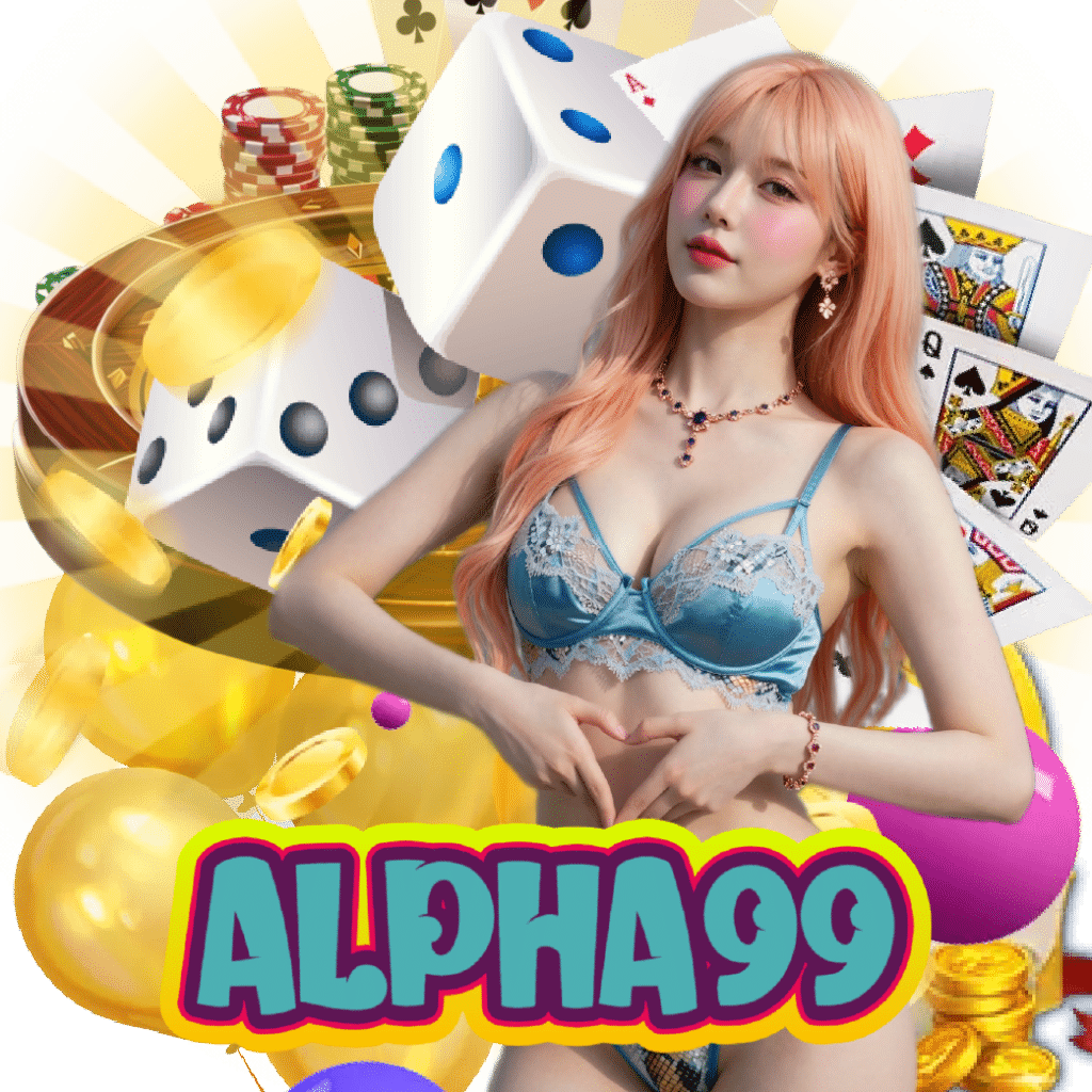 alpha99